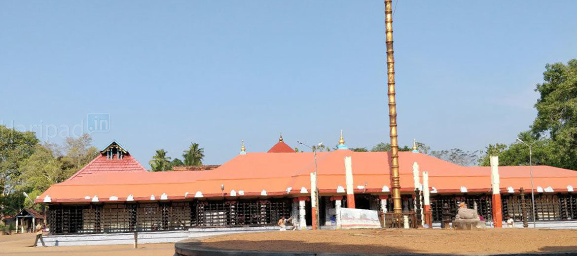 chengannur mahadeva temple